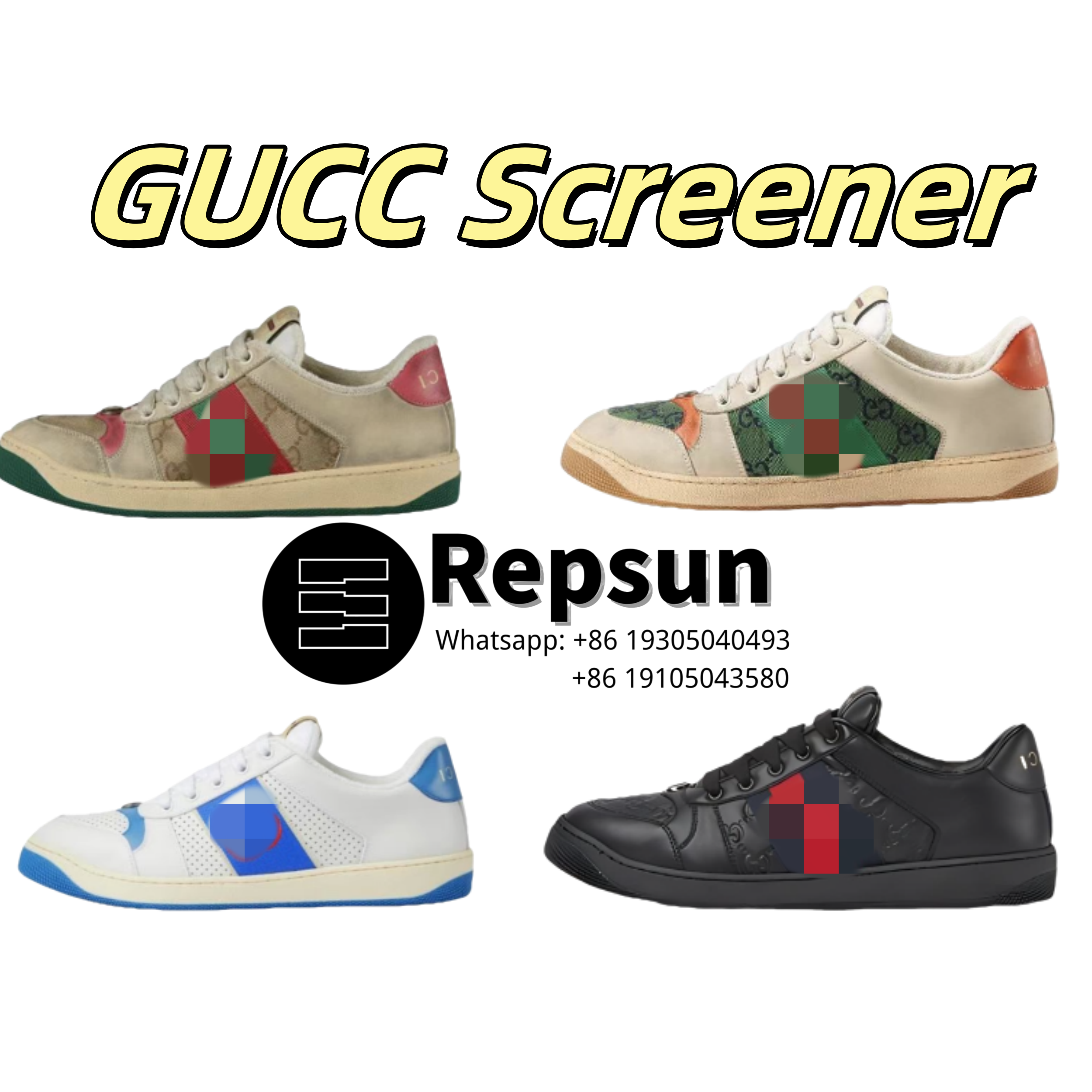 Gucci Screener