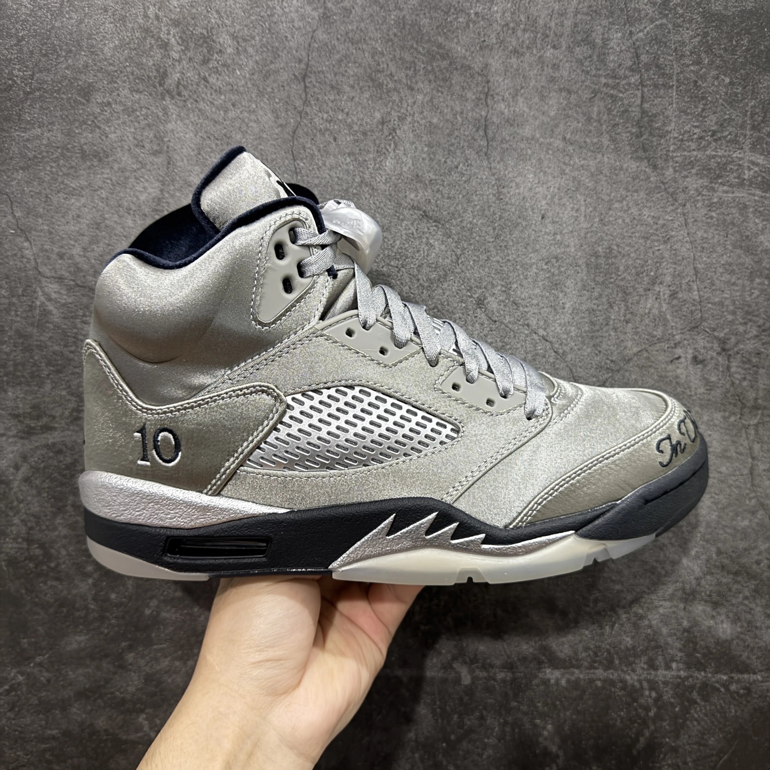 Jordan 5 Retro Wings IO2038-001