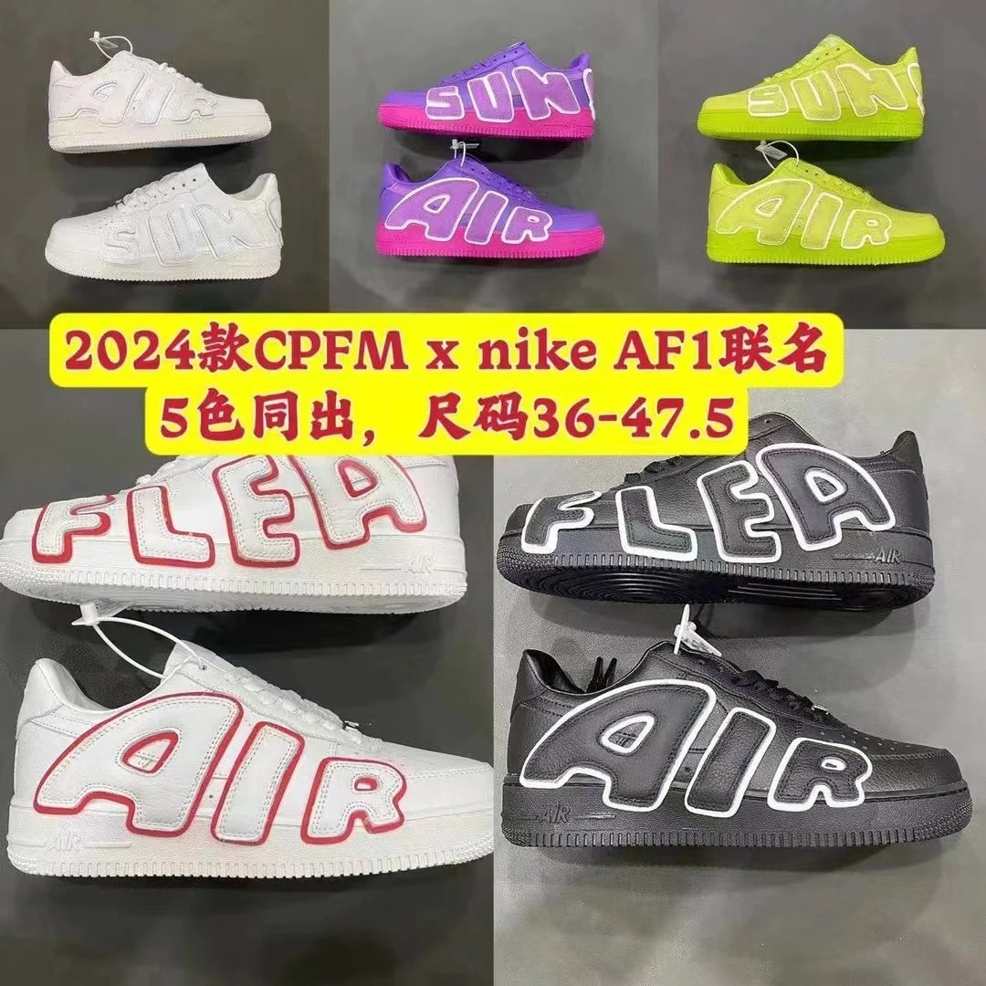 CPFM Low (wh*at*ap*p: +8619105043580) - 131339