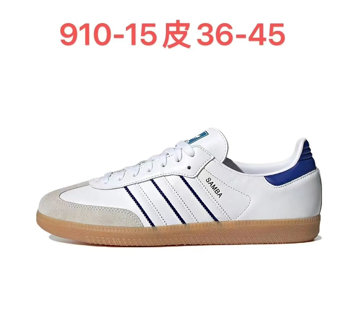 910-15 Leather