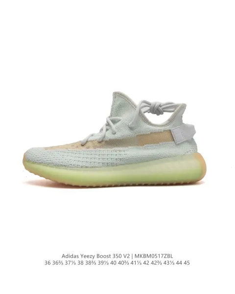 Adidas Yeezy Boost 350 V2 Ice Blue Sneakers - 40