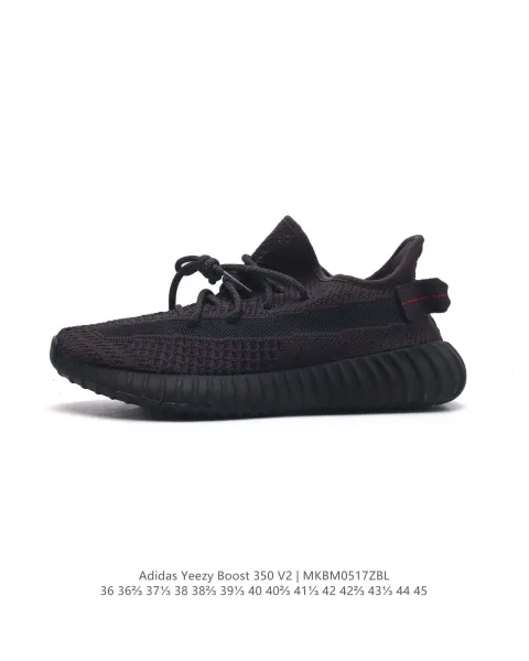 Adidas Yeezy Boost 350 V2 Ice Blue Sneakers - 43