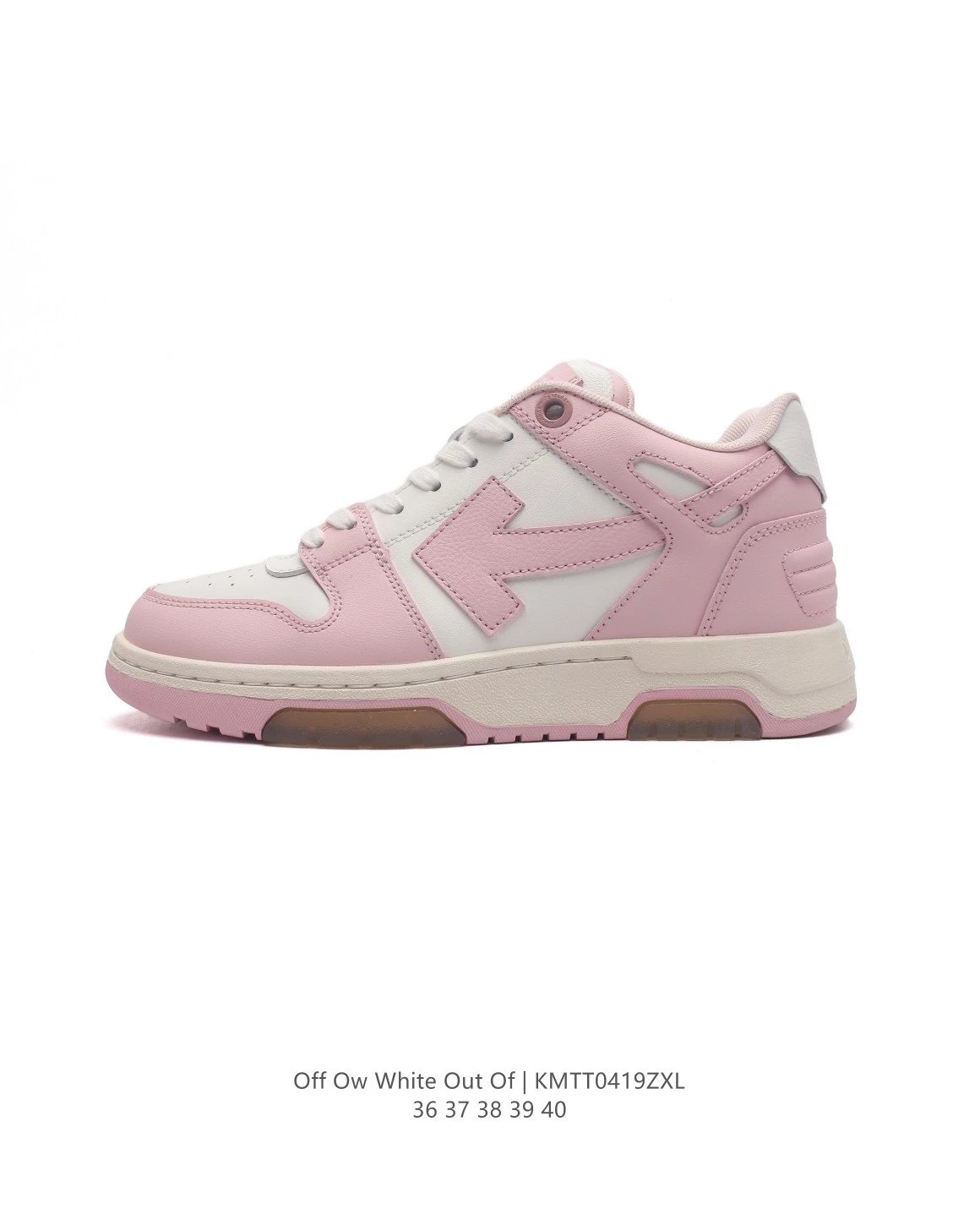 Off-White White Out Of Sneakers - 17