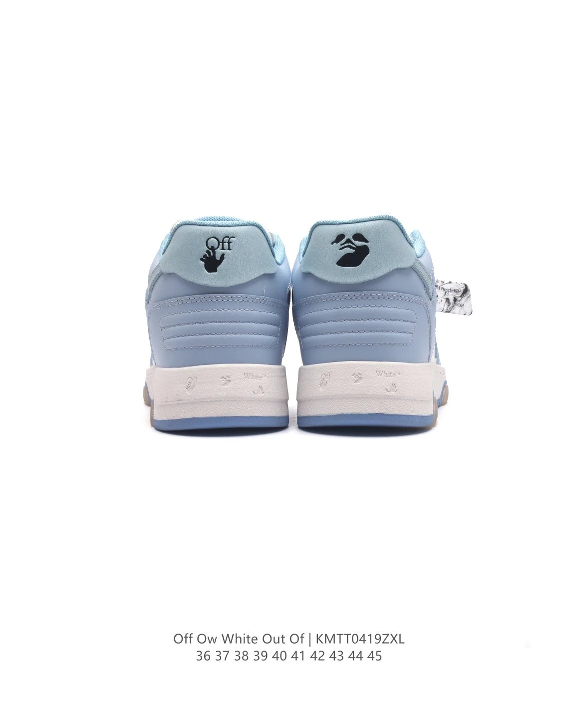 Off-White White Out Of Sneakers - 22