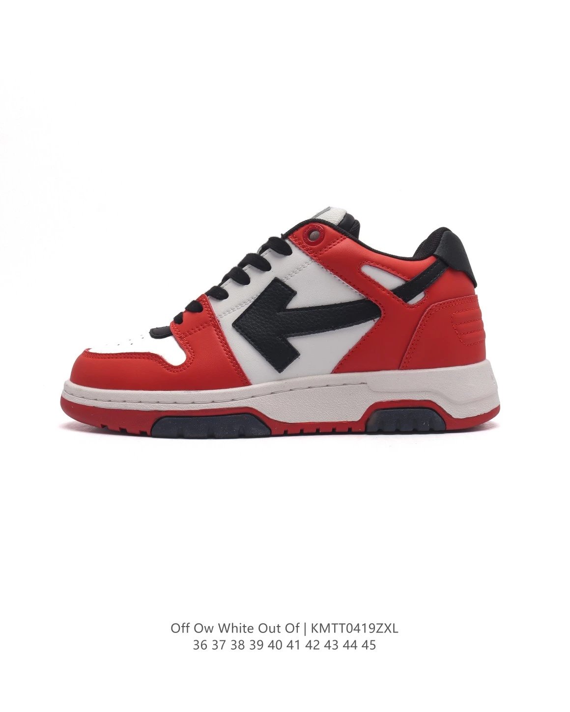 Off-White White Out Of Sneakers - 15