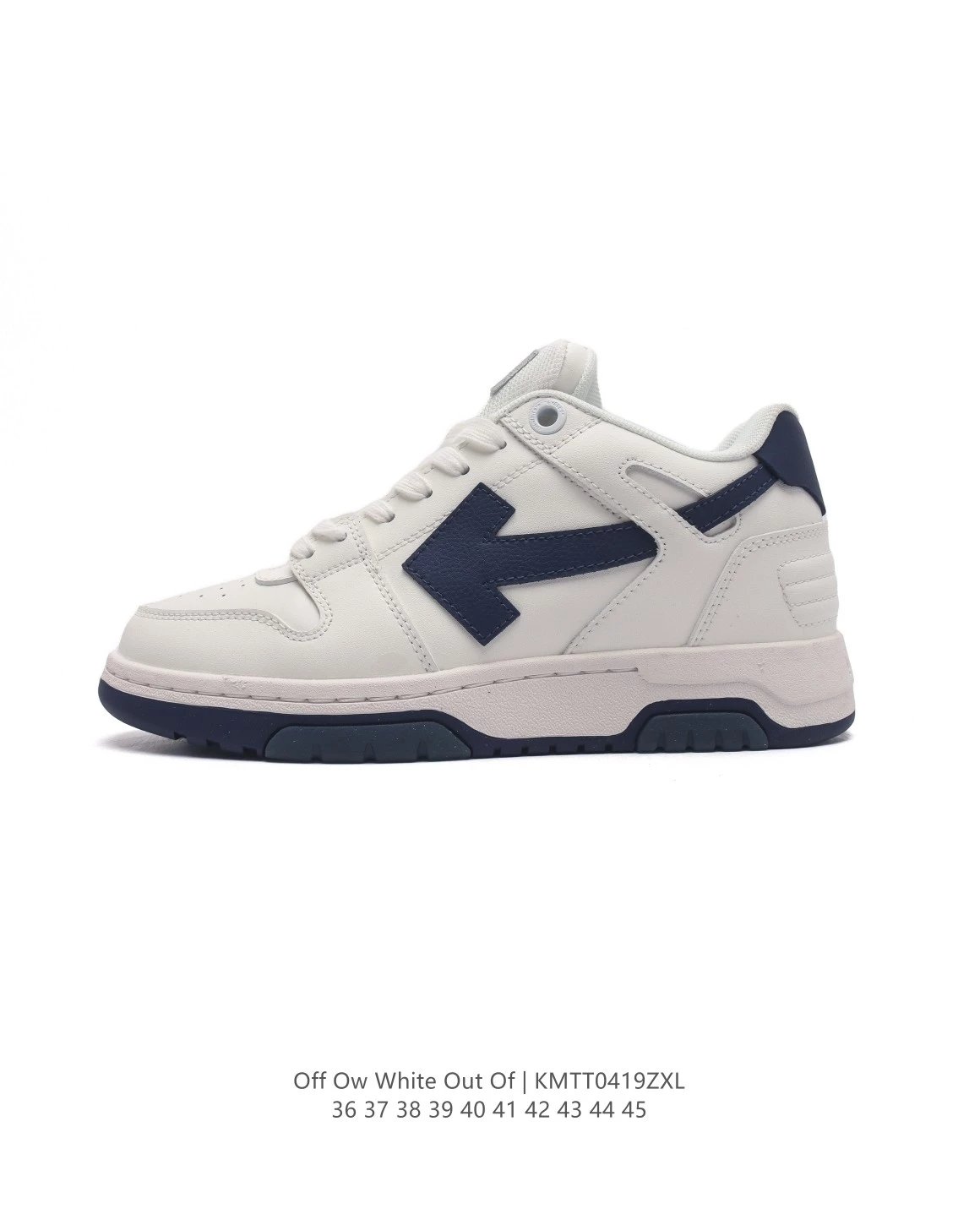 Off-White White Out Of Sneakers - 14