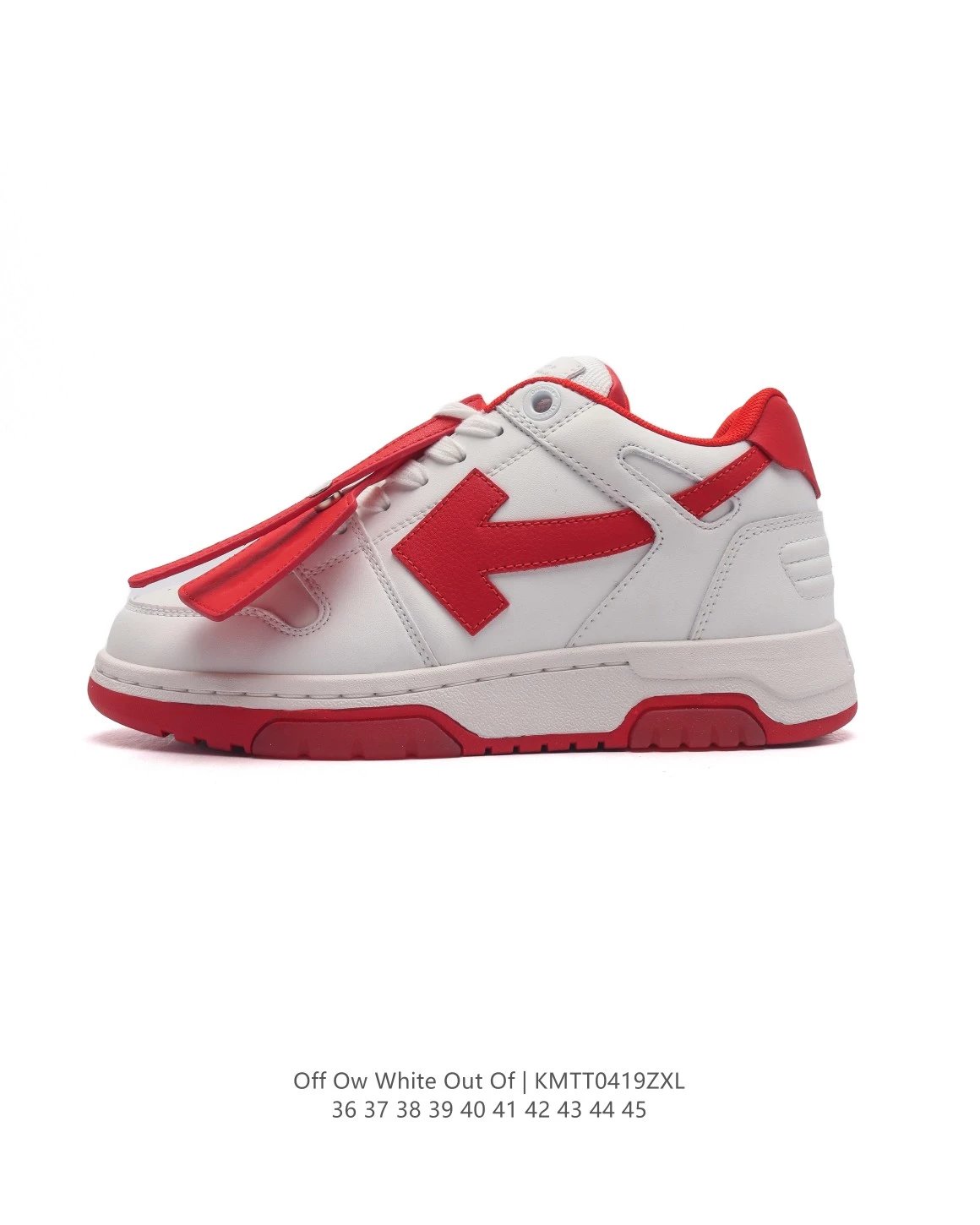 Off-White White Out Of Sneakers - 16