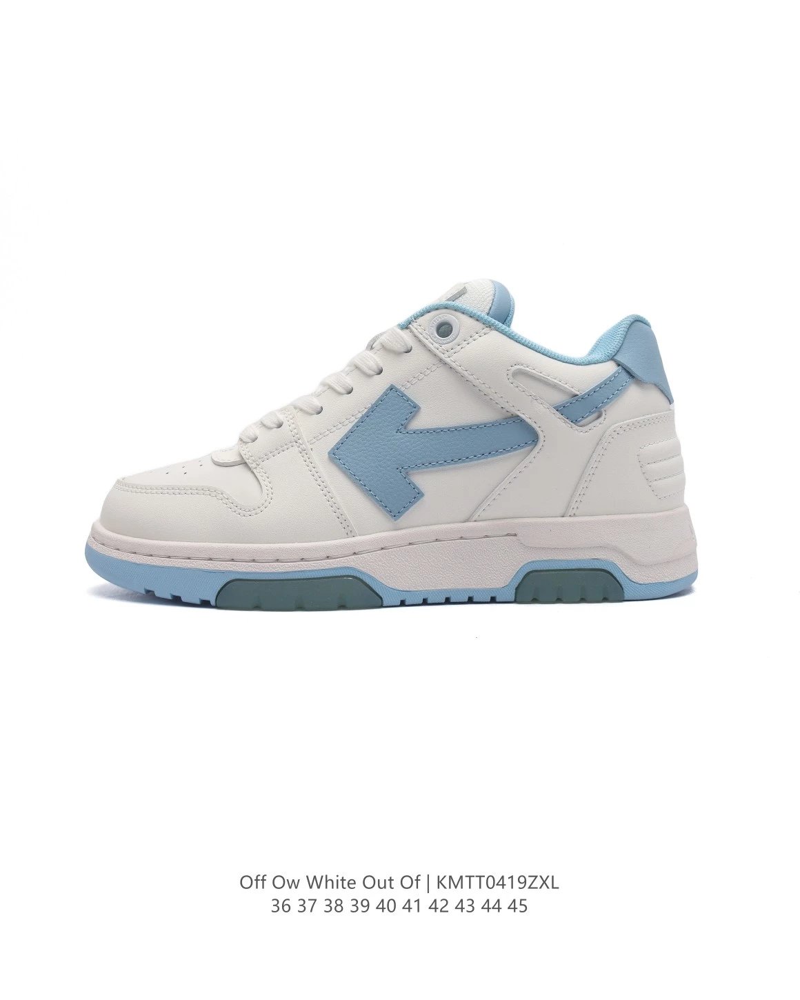Off-White White Out Of Sneakers - 18