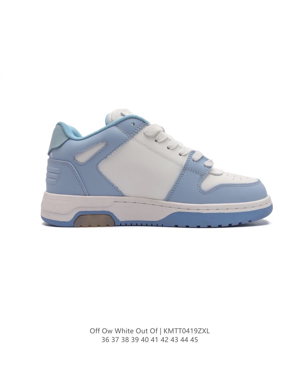 Off-White White Out Of Sneakers - 20