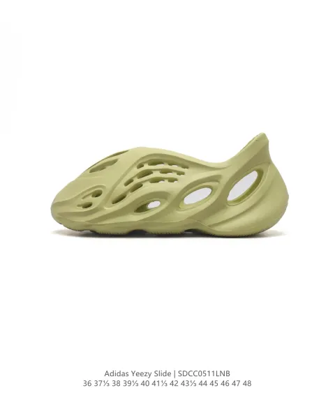 Adidas Yeezy Slide Bone Sneakers - 14