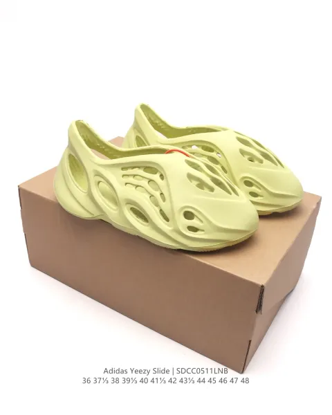 Adidas Yeezy Slide Bone Sneakers - 17