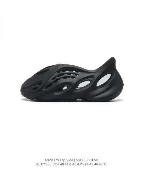Adidas Yeezy Slide Bone Sneakers - 15