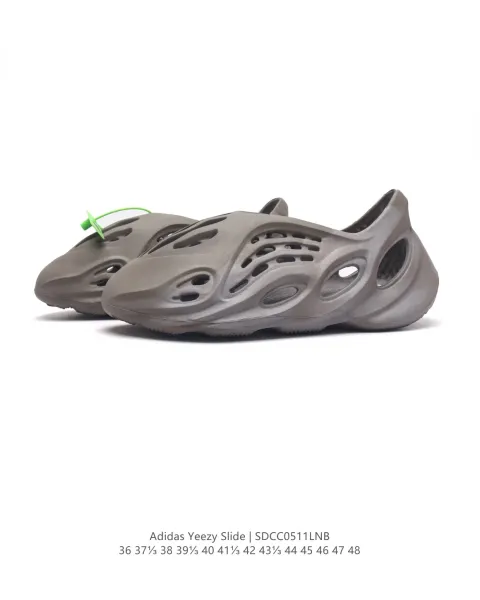 Adidas Yeezy Slide Bone Sneakers - 29