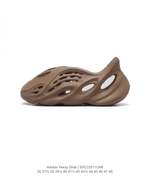 Adidas Yeezy Slide Bone Sneakers - 13