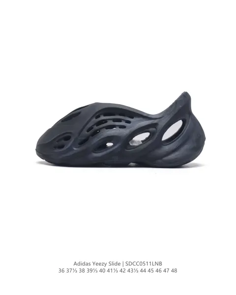Adidas Yeezy Slide Bone Sneakers - 11