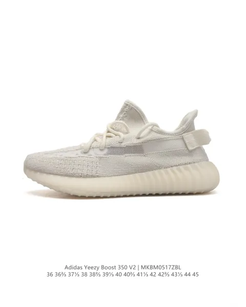 Adidas Yeezy Boost 350 V2 Ice Blue Sneakers - 39