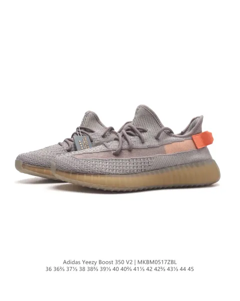 Adidas Yeezy Boost 350 V2 Ice Blue Sneakers - 44