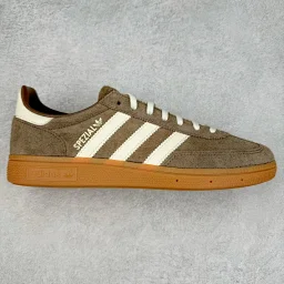 thumbnail for GK版本AD 棕白生胶IF6490