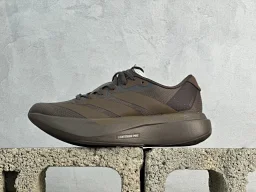 thumbnail for AD Evo SL  深棕色KJ1439