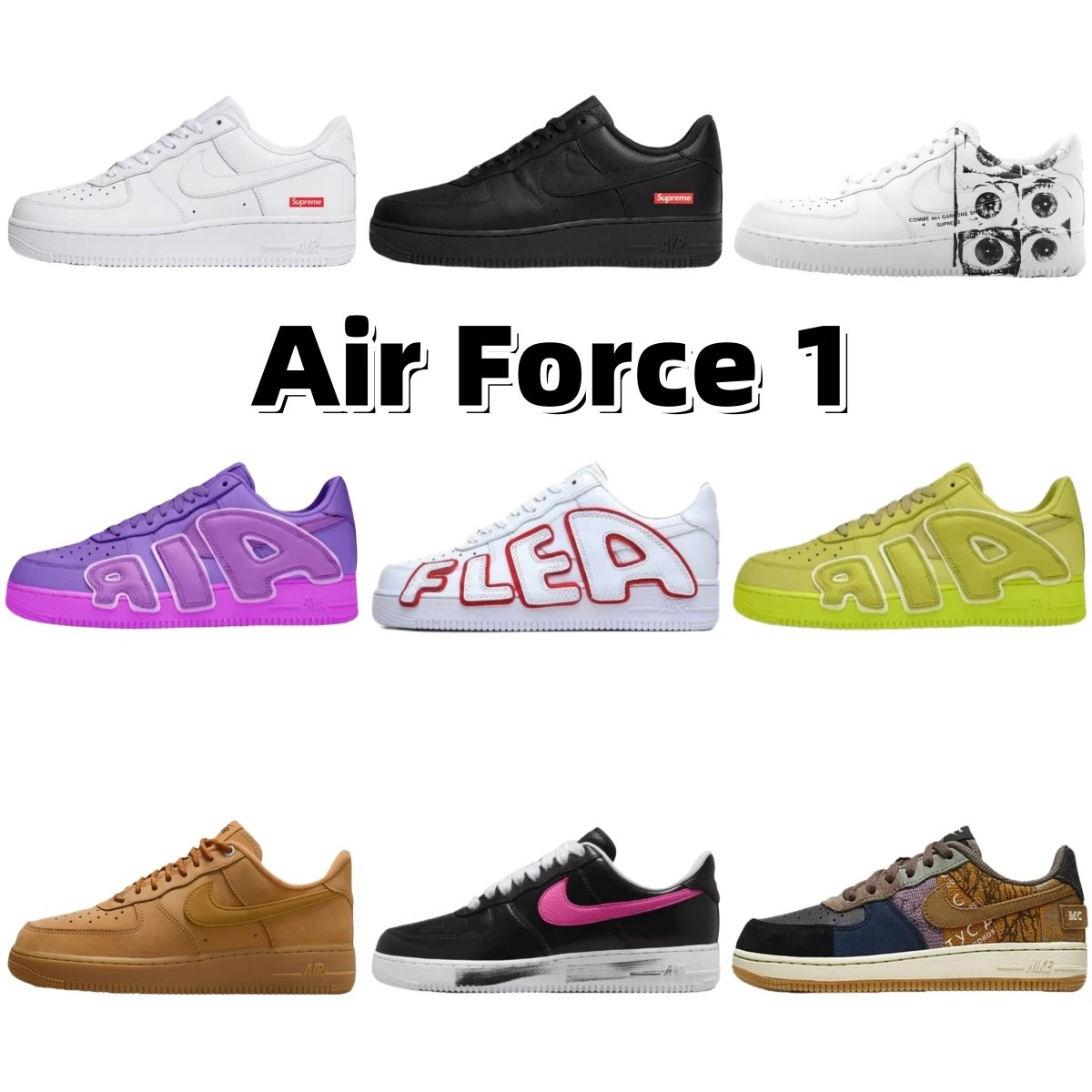Air Force 1 Collaboration