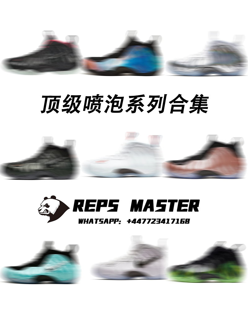 【DGC】白泡 624041-103