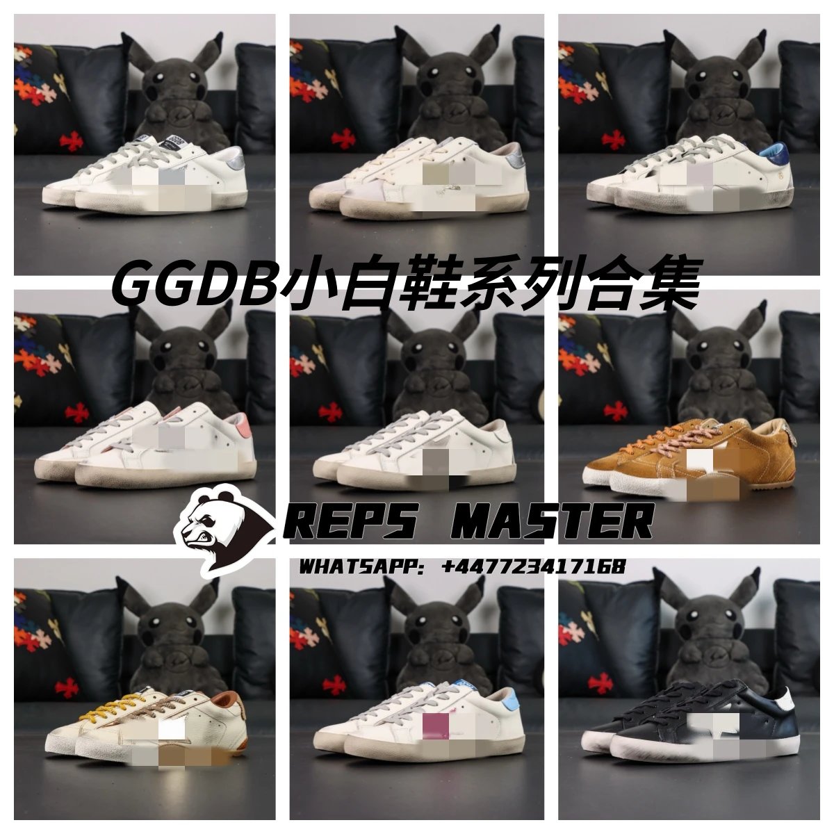 GGDB Golden Goose Superstar Sneakers Collection