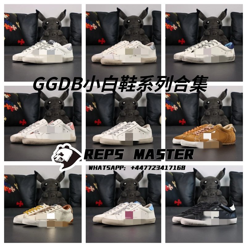 白色白尾