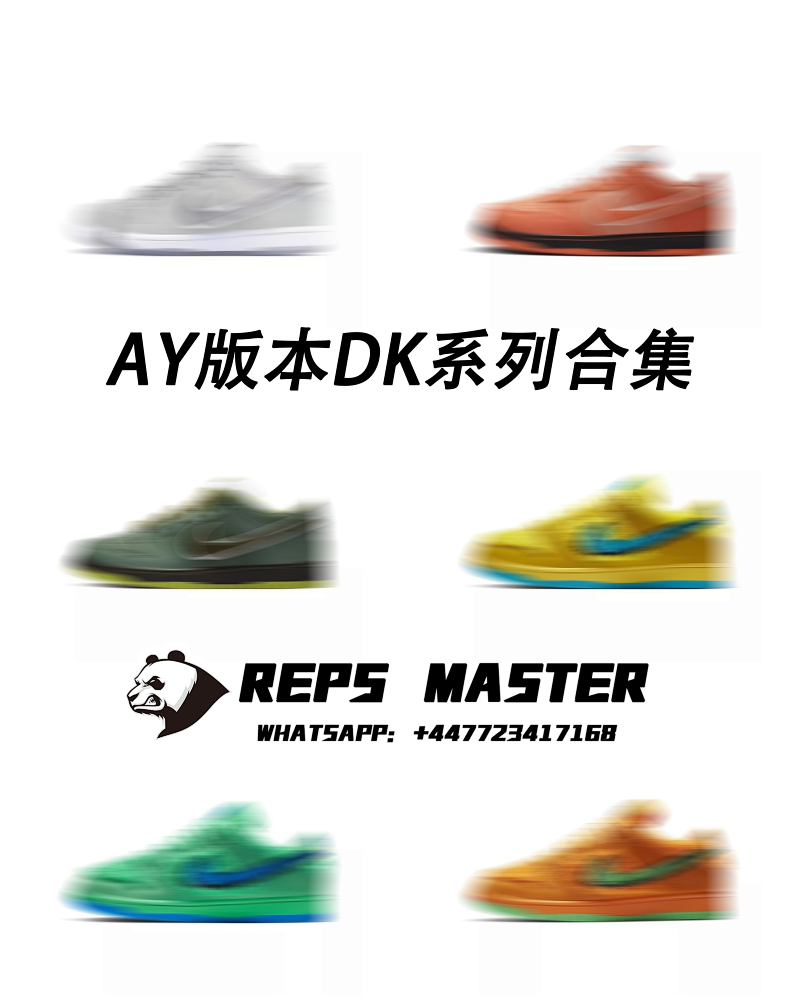 【AY】HQ8487-500紫色