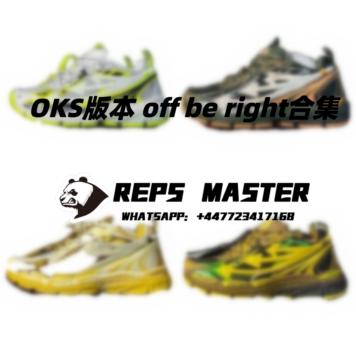 OKS Version Arrow Running Shoes Series Collection
