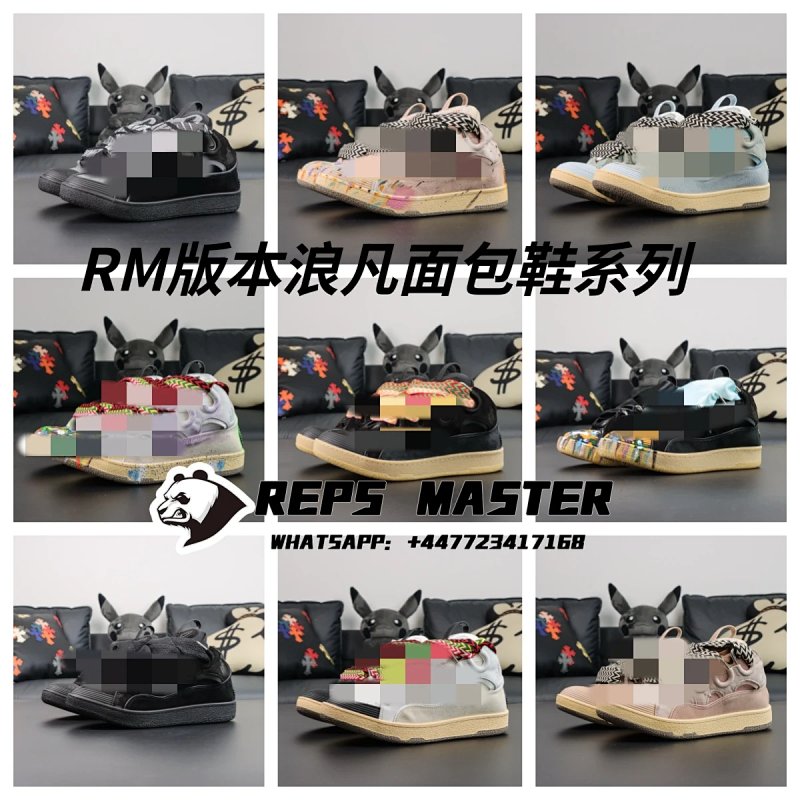 【RM】卡其色