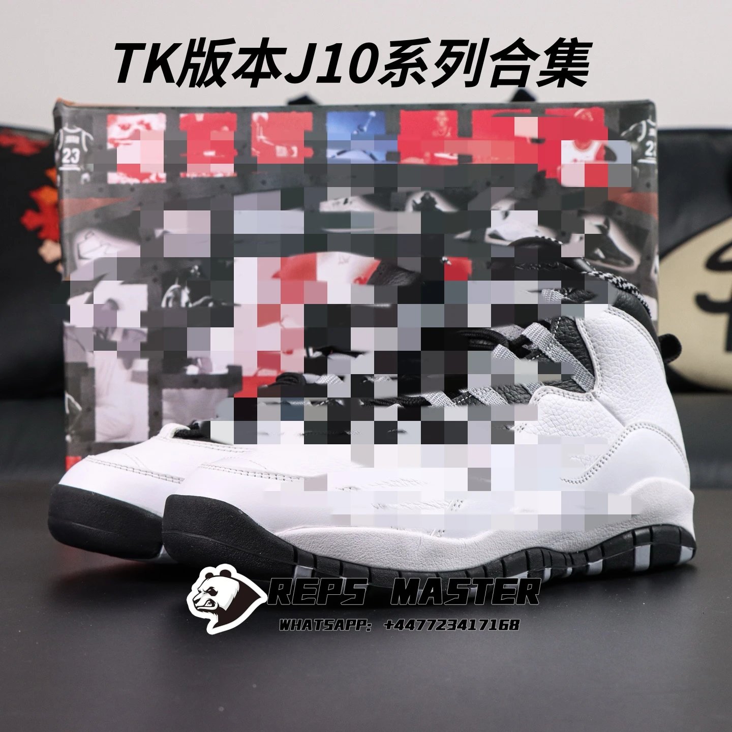 TK Version J10 Series Collection