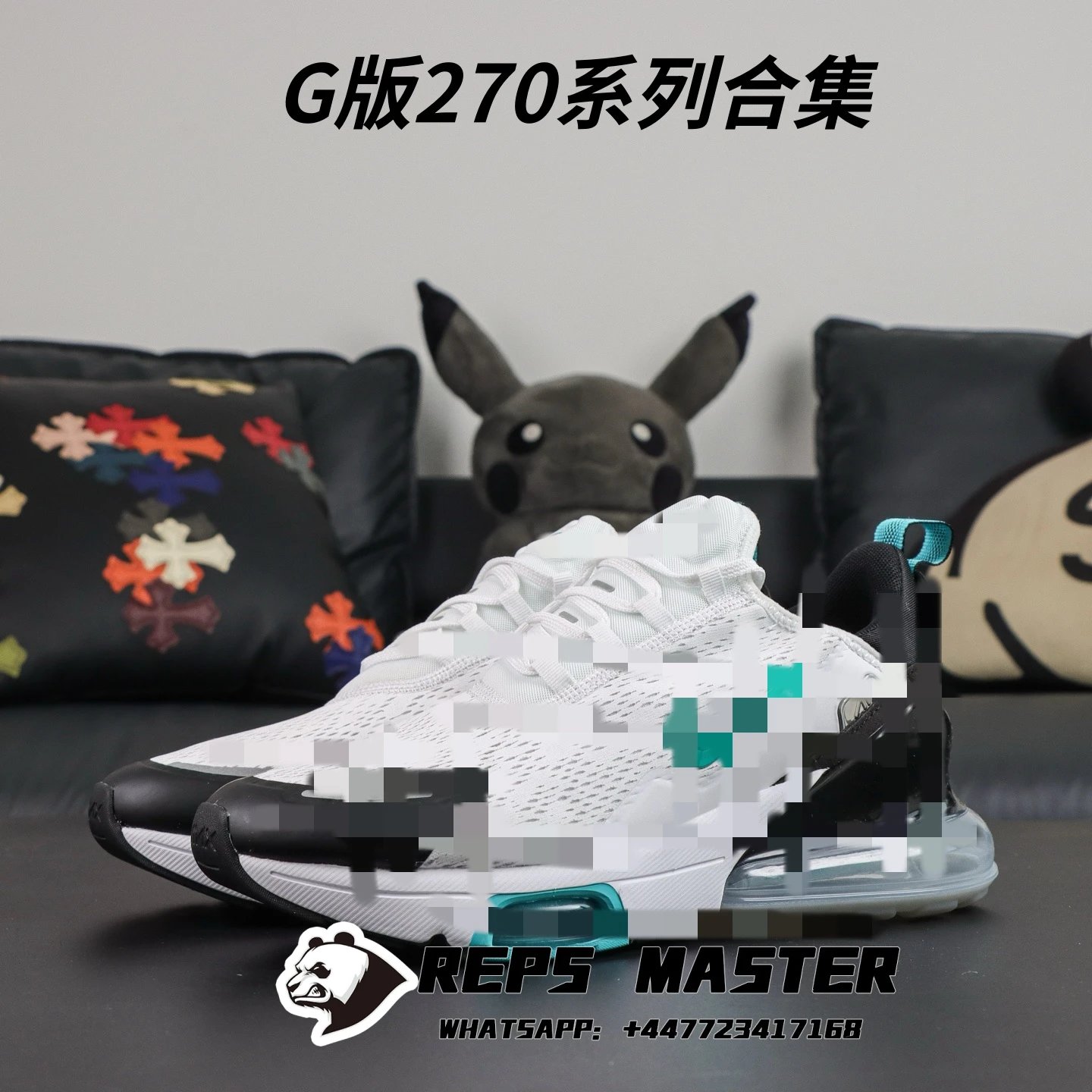 G version 270 series collection