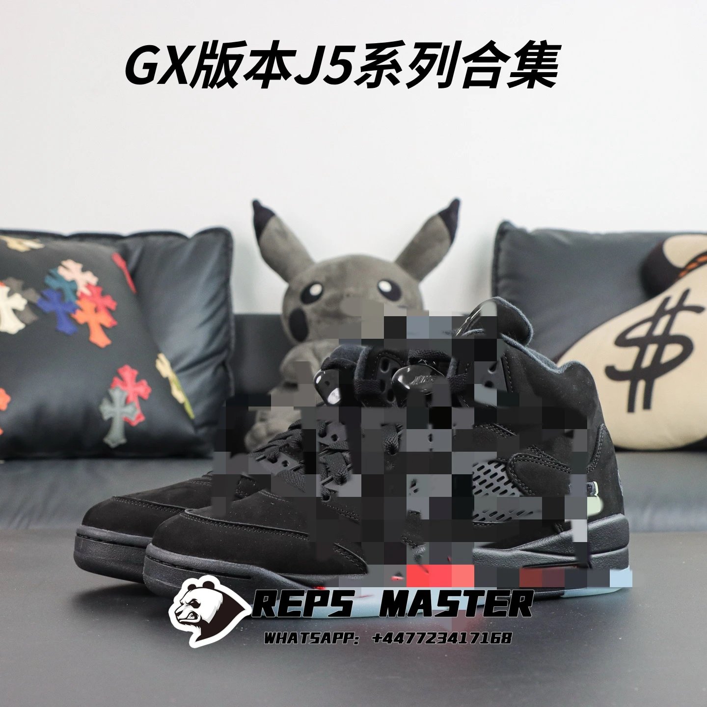 GX version J5 series collection