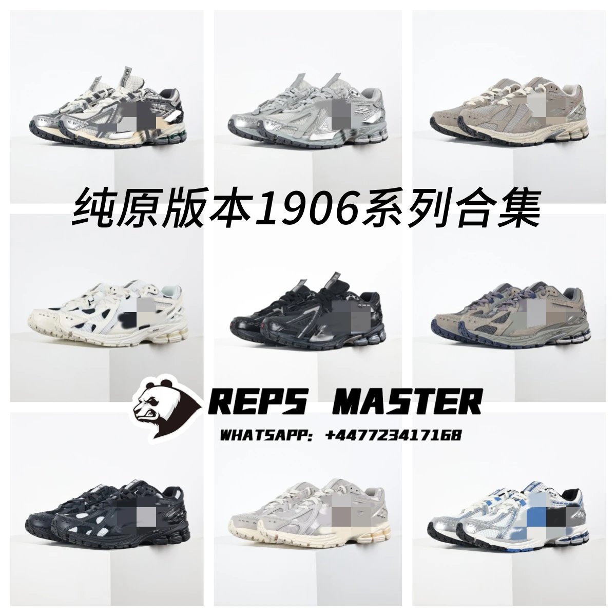 Genuine Original 1906 Series Collection