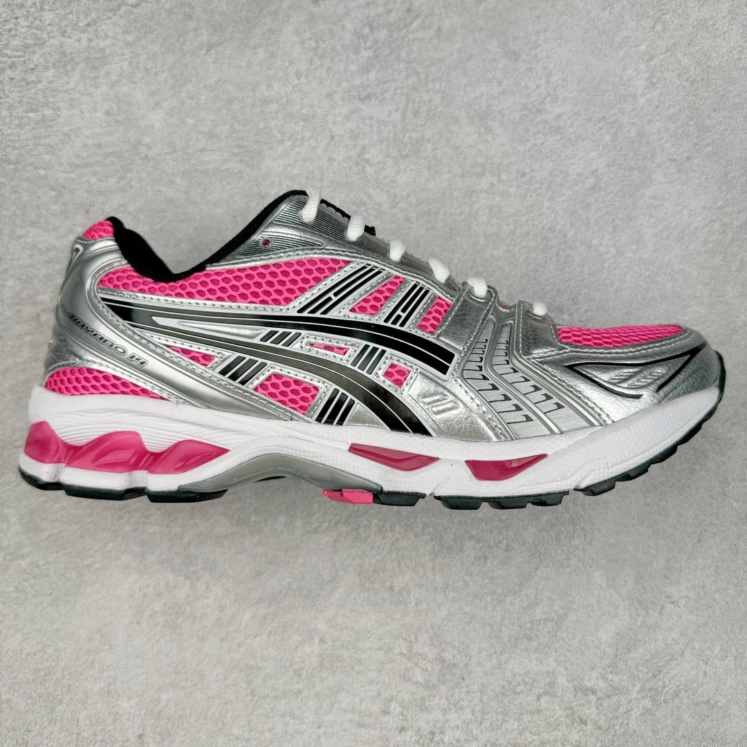 [1201A019-700] Silver Pink