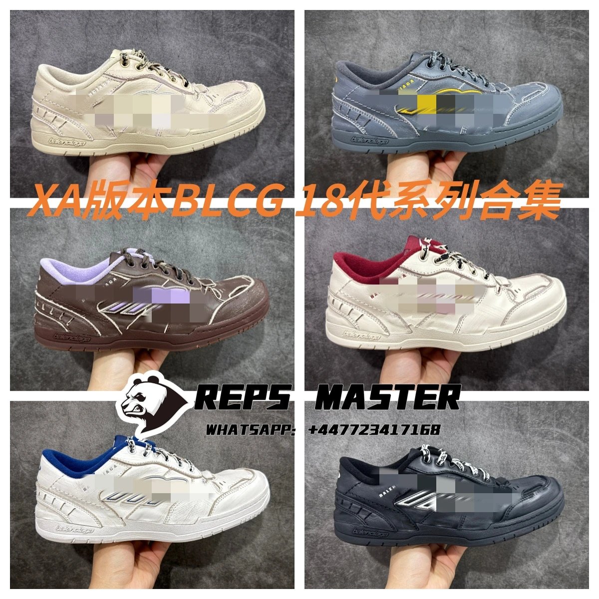 XA version BLCG 18th generation series collection