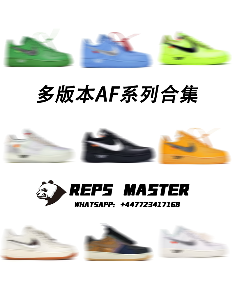 【Top】IO9974-010 黑白灰