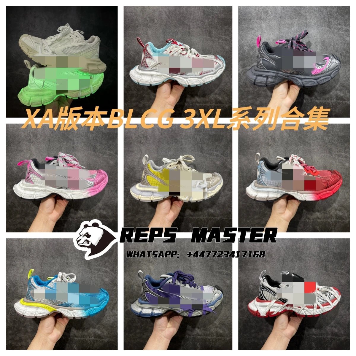 XA version BLCG 3XL series collection 2