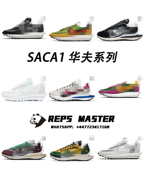 Nike Daybreak Type Multicolor Sneakers - 2