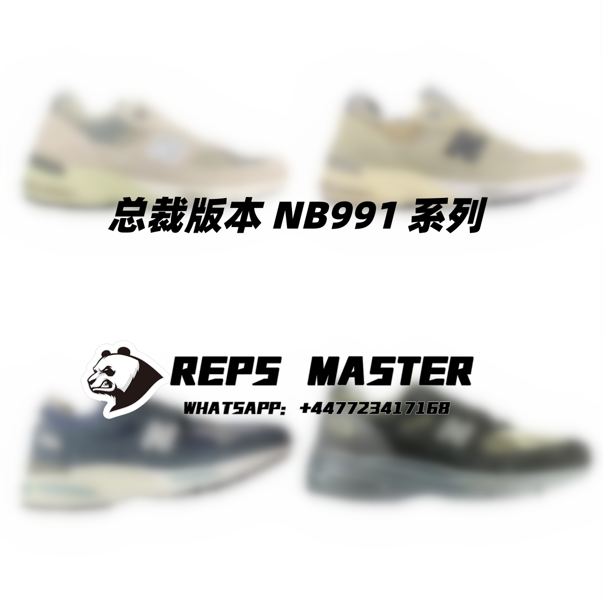 Executive Edition New Balance NB Running Shoes Series NB991 Series Market Top Quality
