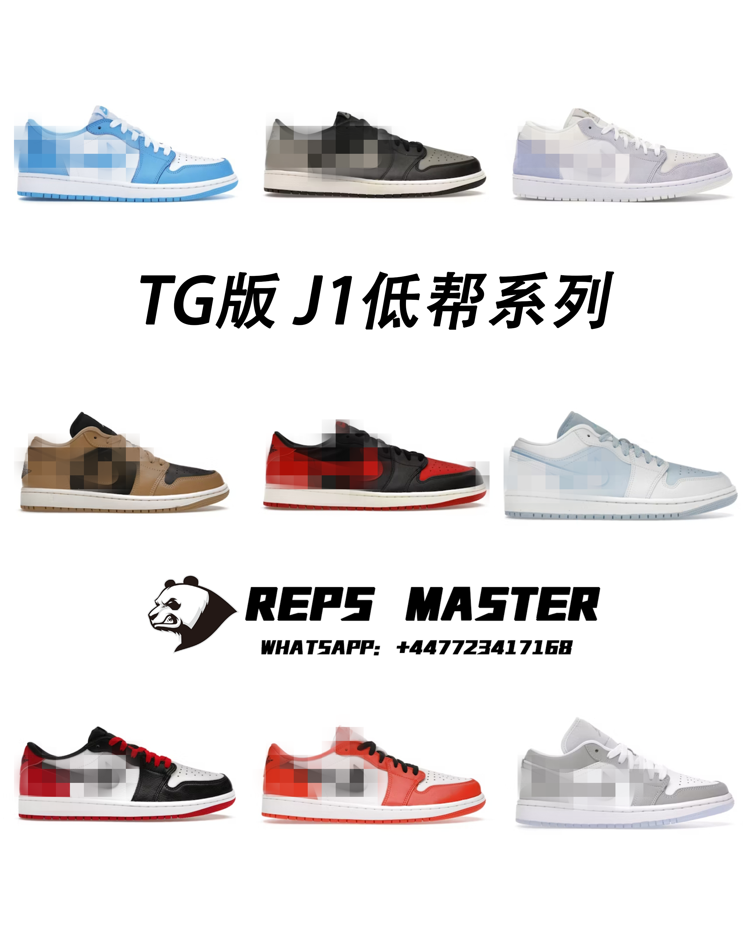 TG version/AJ1 Low OG series/AJ1 low top collection link for top layer leather! Color schemes are being shipped one after another! The most cost-effective batch in the market!