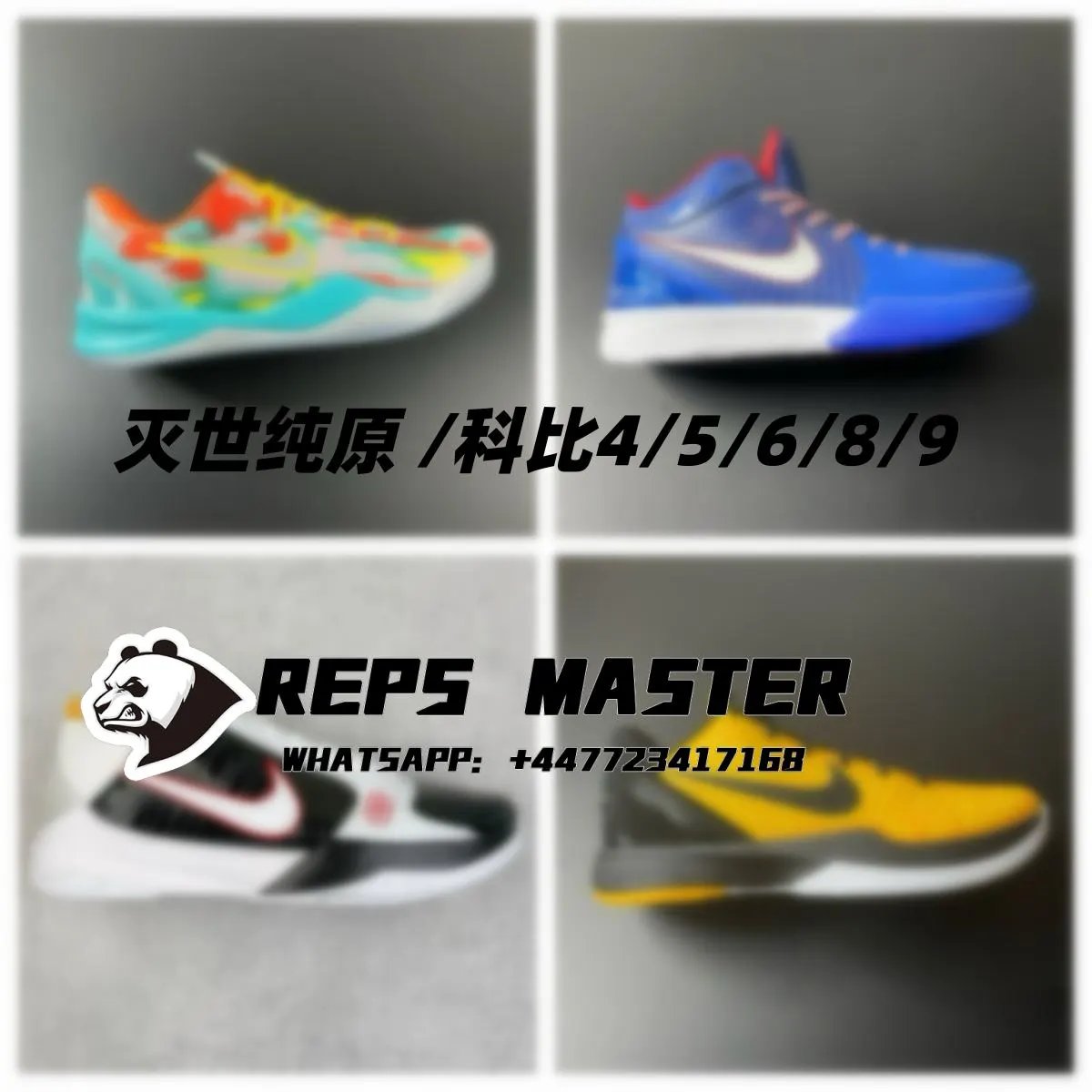Extinguishing Pure Original/Kobe 4/5/6/8/9 All Series Supply Practical Sneaker Series Supports Three Month After sales Warranty