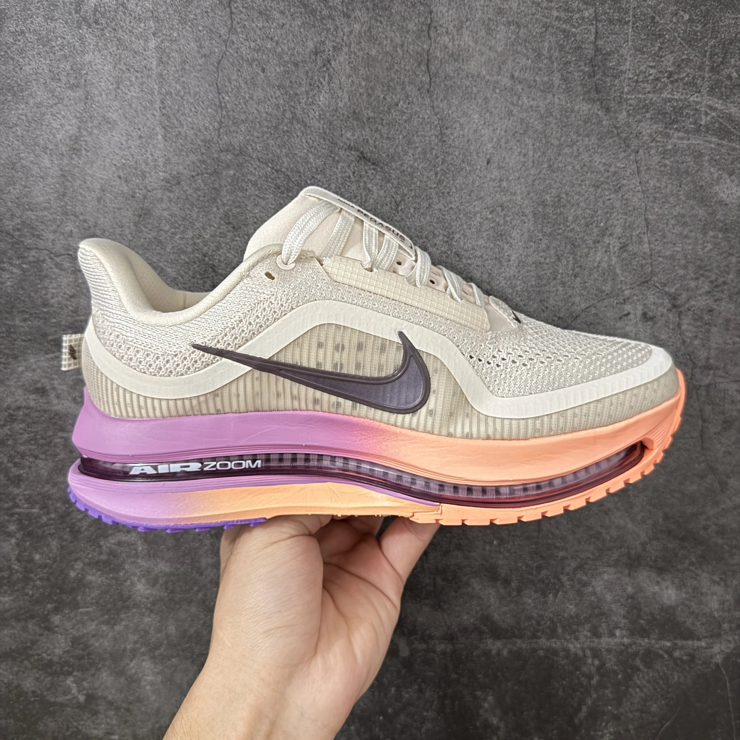 HQ2593-113 Beige