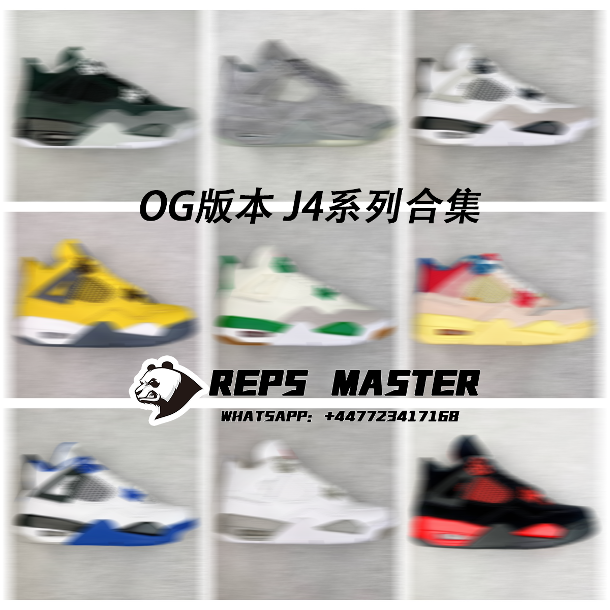 OG version J4 series collection