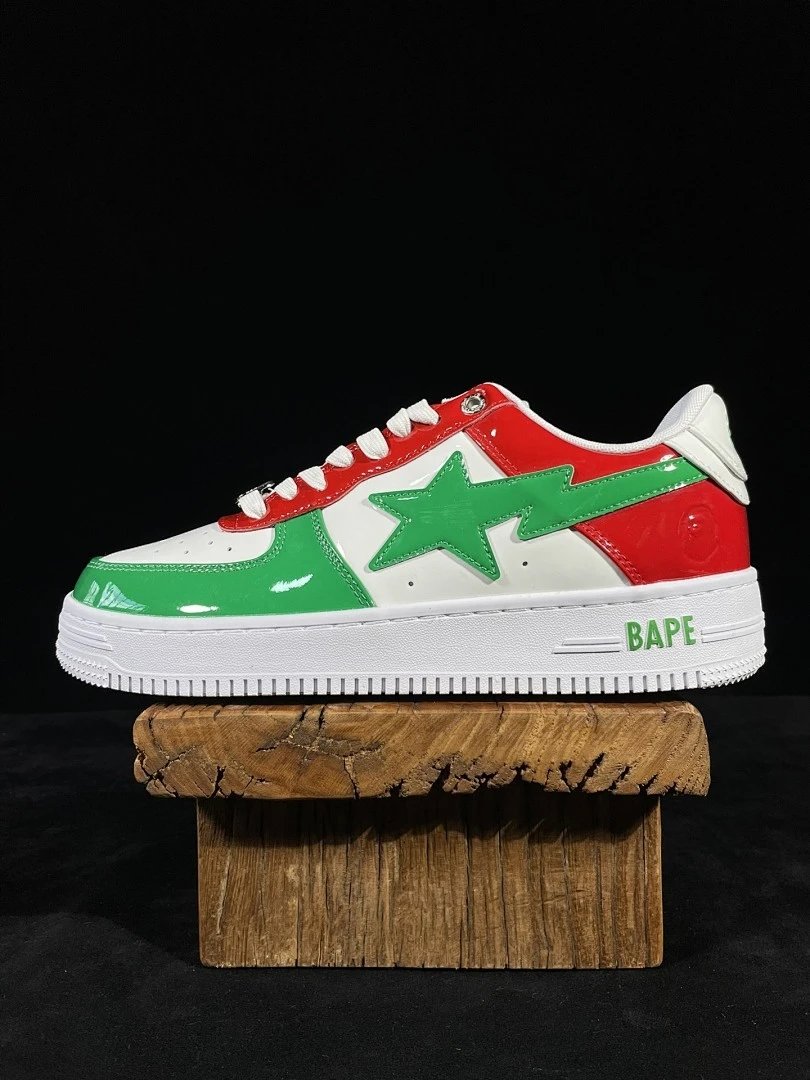 Green Red White