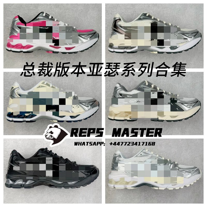 【ZC】1203B291-100 白色TB
