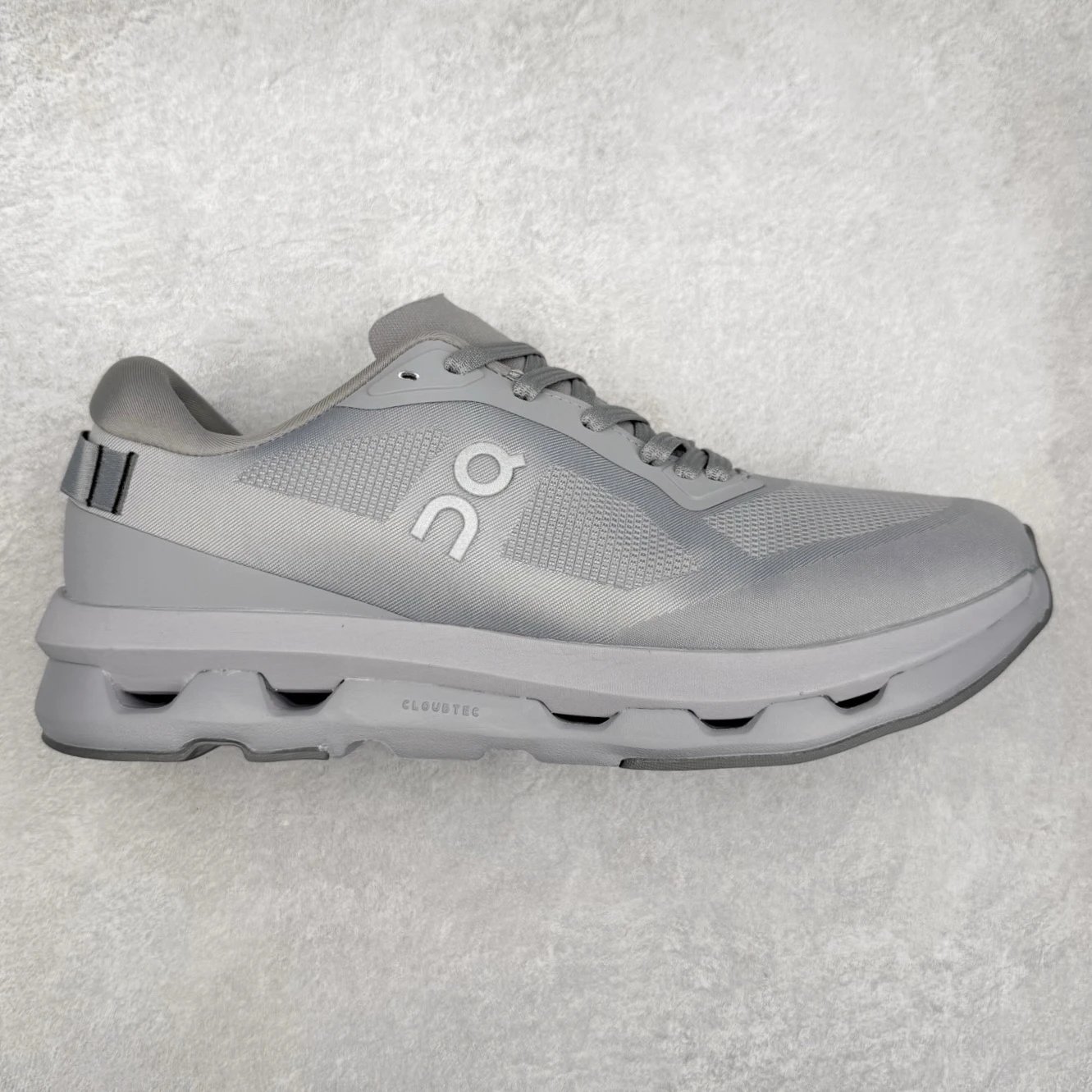 KITH Grey