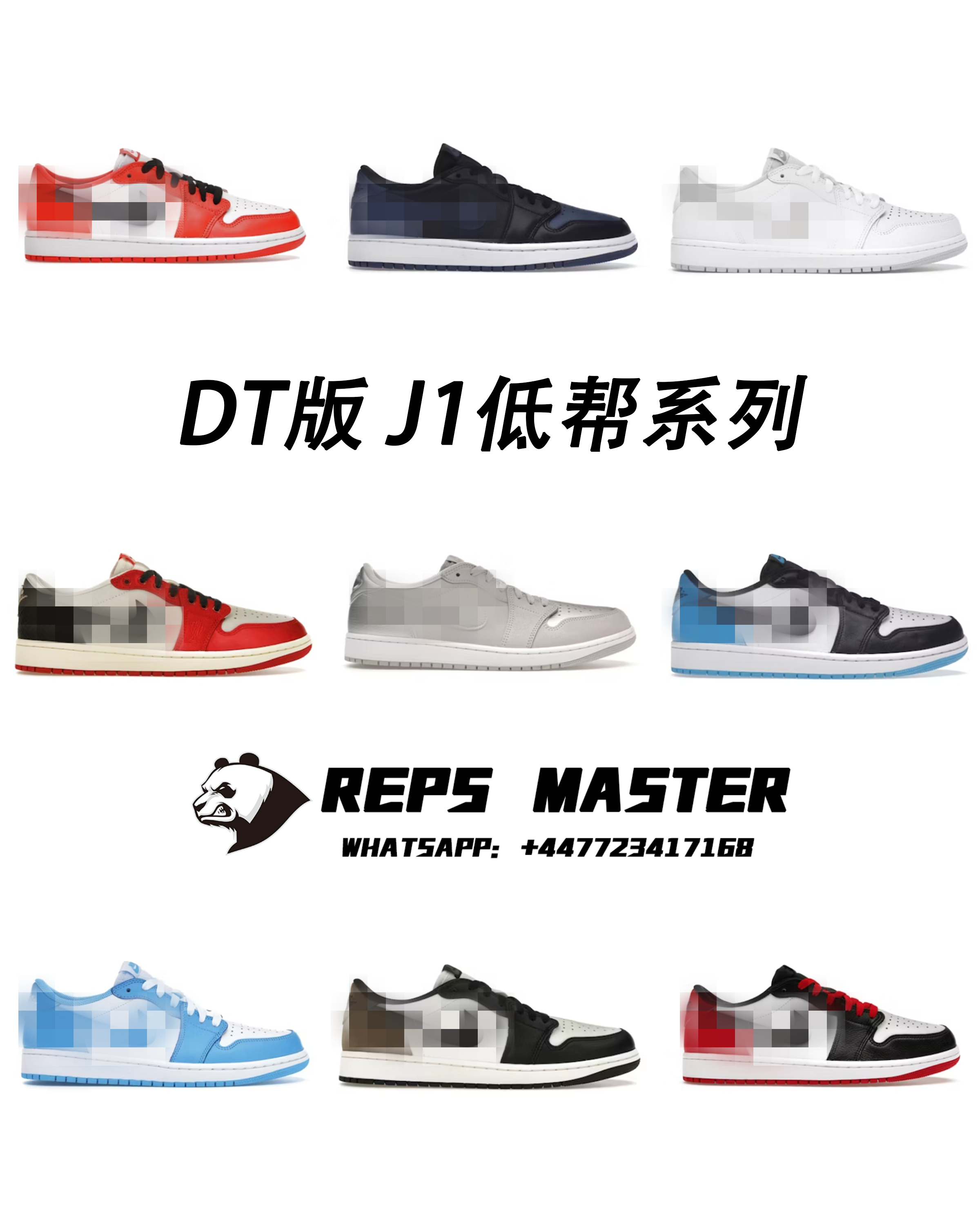 DT Edition/AJ1 Low OG Low-Top Collection Link