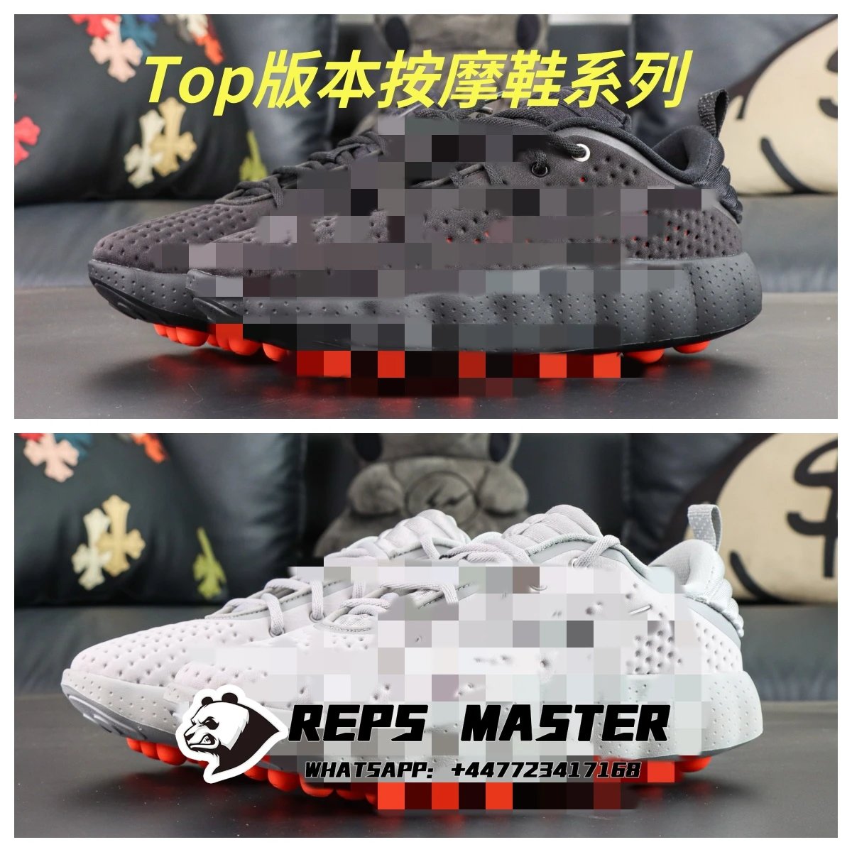 Top Version Massage Shoe Collection