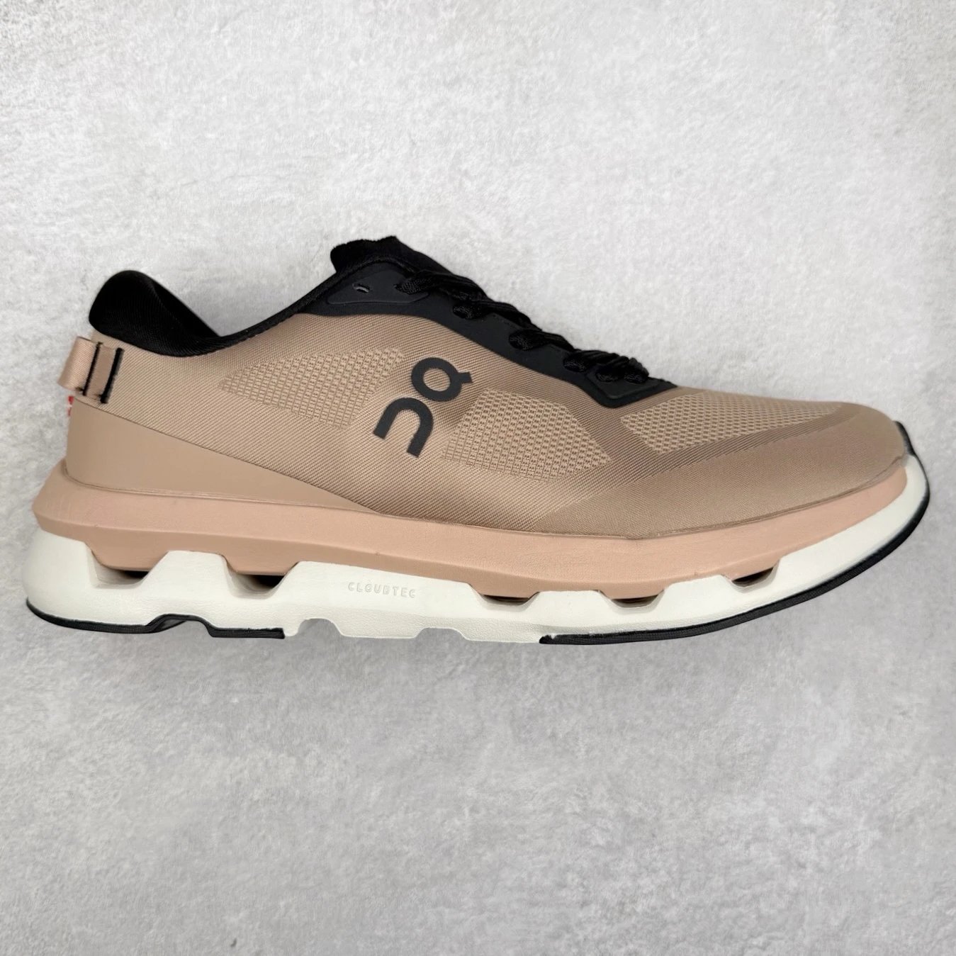 KITH khaki